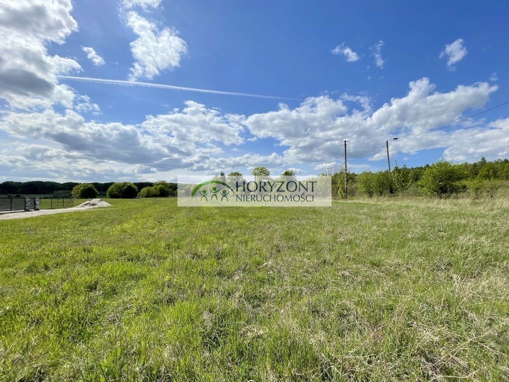 Działka budowlana Ostróżki. Zdjęcie 2