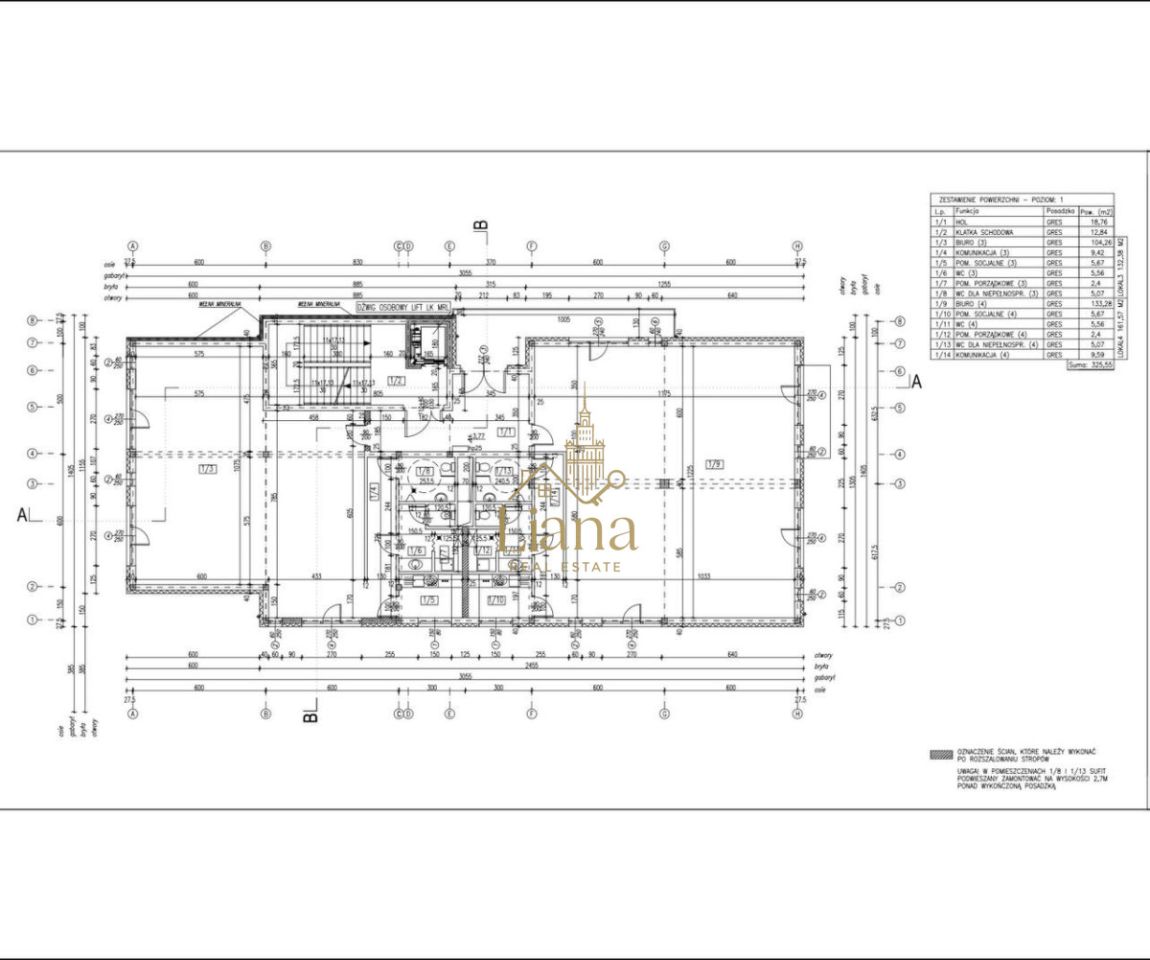 Lokal Warszawa Włochy, ul. Łopuszańska. Zdjęcie 12