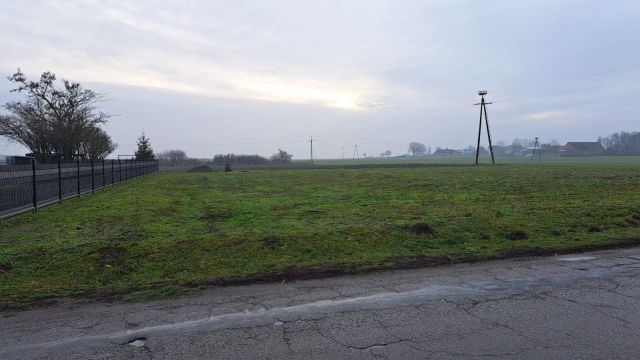 Działka budowlana Sobiesiernie. Zdjęcie 1