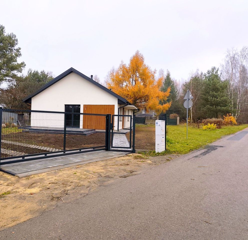 dom wolnostojący Gałków Mały. Zdjęcie 7