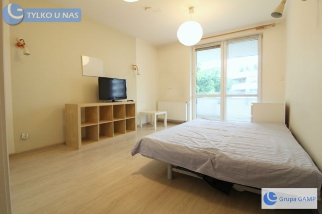 Mieszkanie 2-pokojowe Kraków Łagiewniki, ul. Do Wilgi. Zdjęcie 1