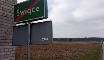 Działka rolna Świące