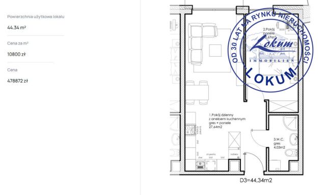 Mieszkanie 2-pokojowe Leszno. Zdjęcie 11
