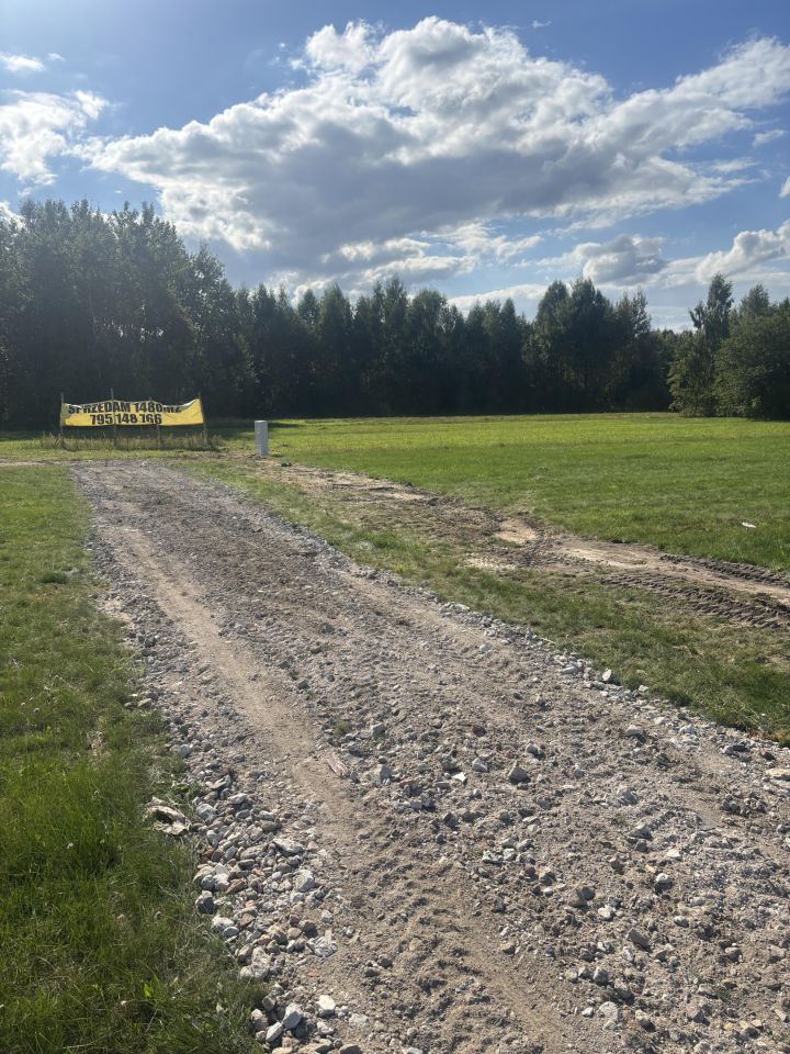 Działka budowlana Lucynów, ul. Szkolna. Zdjęcie 5