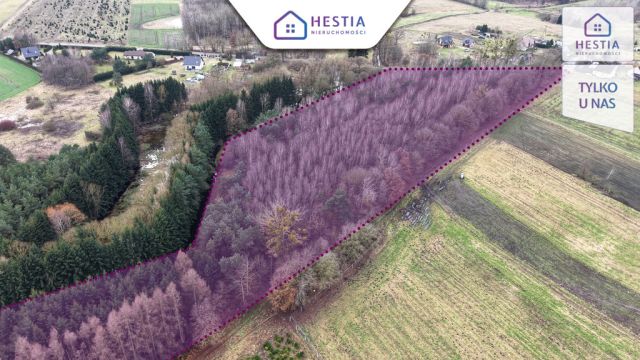 Działka budowlana Kościuszki. Zdjęcie 1