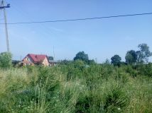 Działka rolna Sromutka. Zdjęcie 2