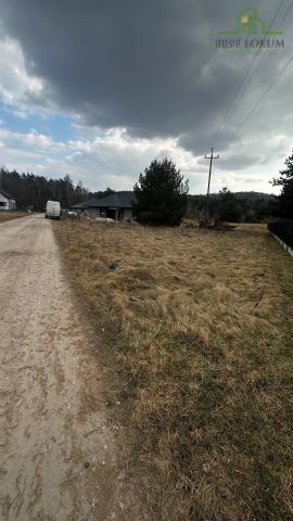 Działka budowlana Szewce, ul. Rajska. Zdjęcie 2