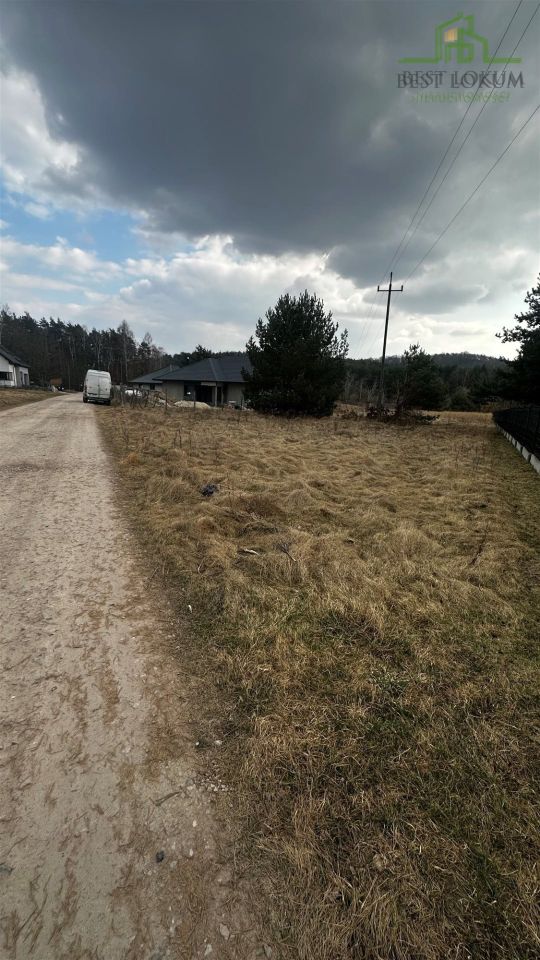 Działka budowlana Nowiny. Zdjęcie 2