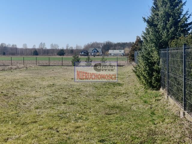 Działka budowlana Dziękowizna. Zdjęcie 4