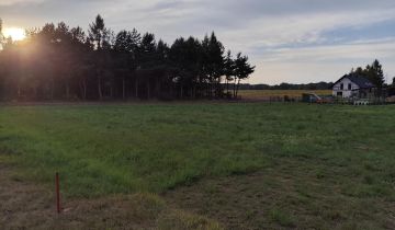 Działka rolno-budowlana Jarząbkowice, ul. Piaskowa
