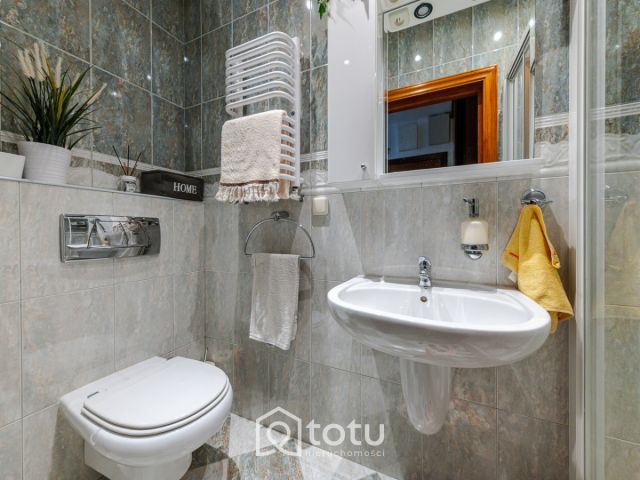 Mieszkanie 4-pokojowe Warszawa Ochota, ul. Pandy. Zdjęcie 22