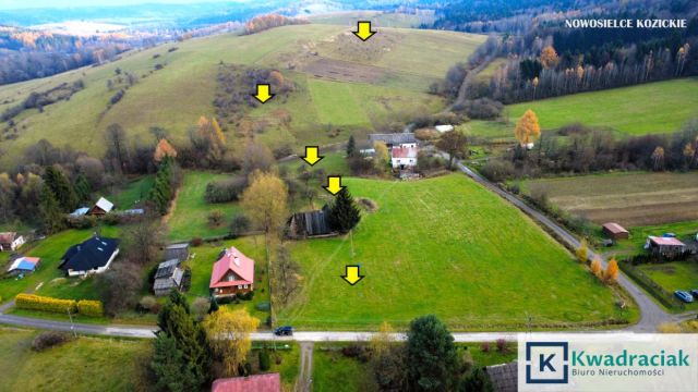 Działka rolna Nowosielce Kozickie. Zdjęcie 3