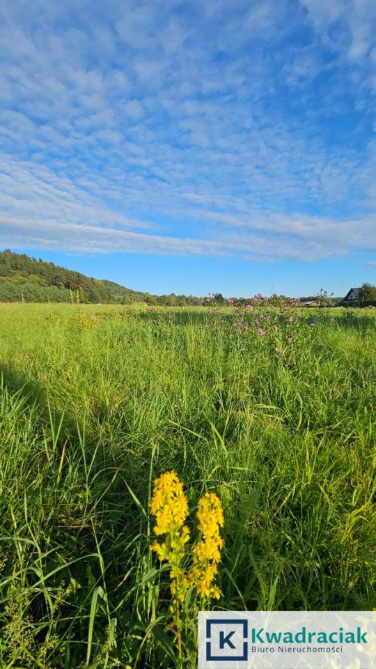 Działka budowlana Bykowce, ul. Piaskowa. Zdjęcie 3