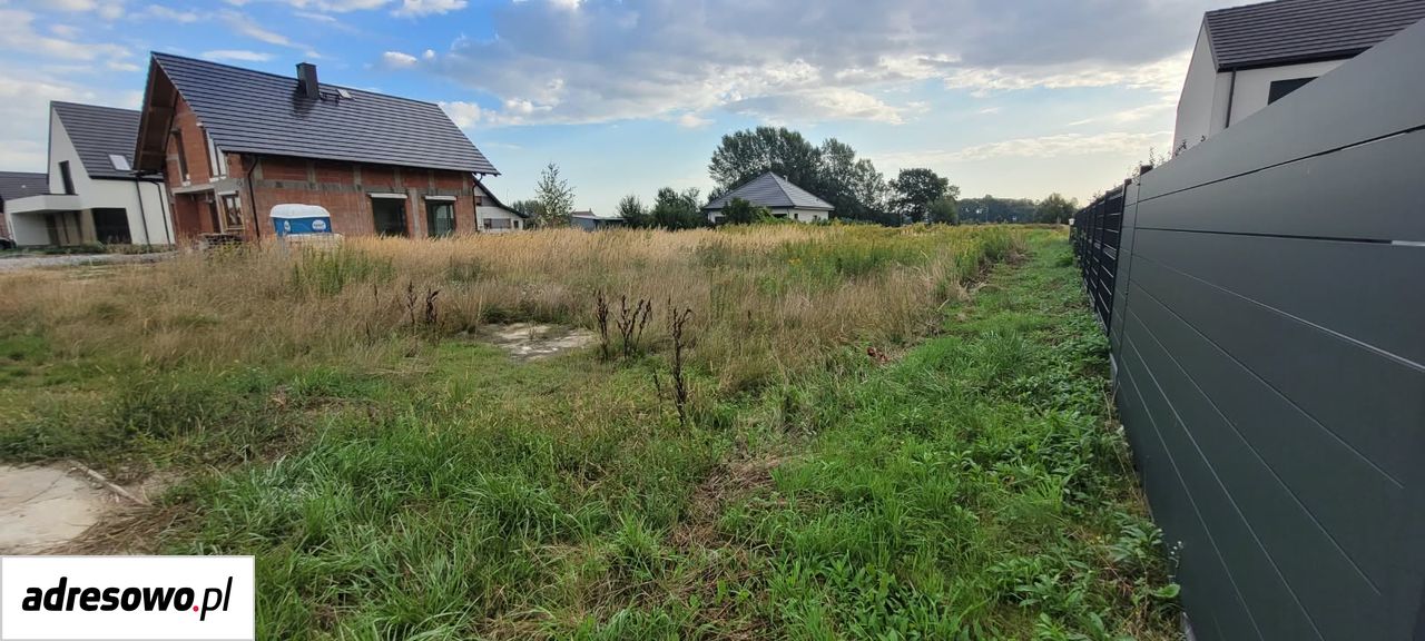 Działka budowlana Długołęka, ul. Kalinowa. Zdjęcie 3