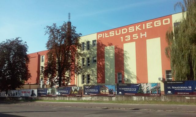 Hala/magazyn Łódź, al. marsz. Józefa Piłsudskiego. Zdjęcie 4