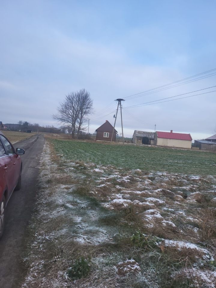 Działka rolno-budowlana Wrzos. Zdjęcie 1