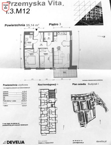 Mieszkanie 3-pokojowe Gdańsk Ujeścisko, ul. Przemyska. Zdjęcie 17