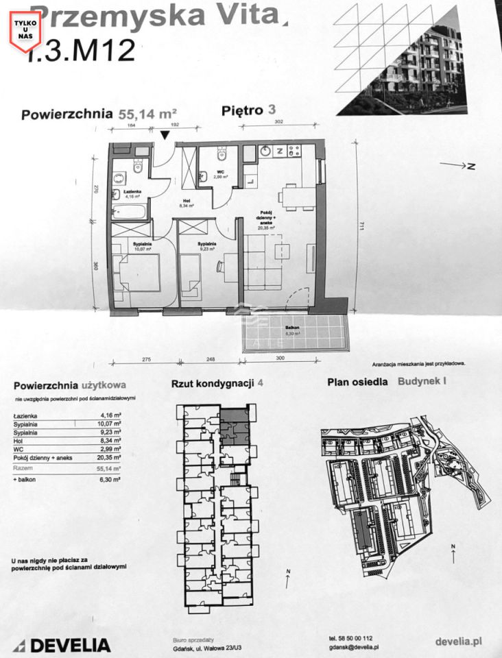 Mieszkanie 3-pokojowe Gdańsk Ujeścisko, ul. Przemyska. Zdjęcie 17