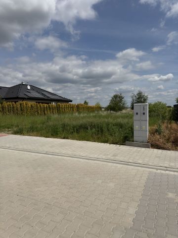 Działka budowlana Krobia, ul. Odrodzenia. Zdjęcie 1