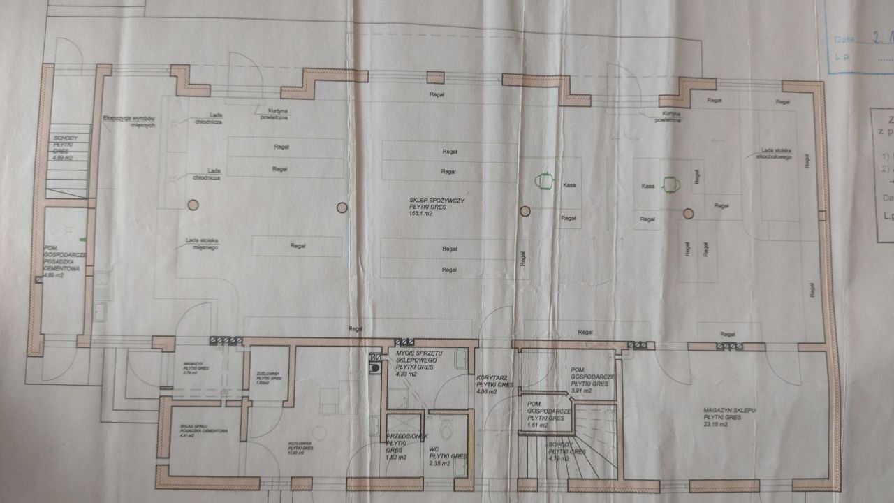Nieruchomość komercyjna Sulmierzyce, pl. im. Gabriela Turskiego. Zdjęcie 6