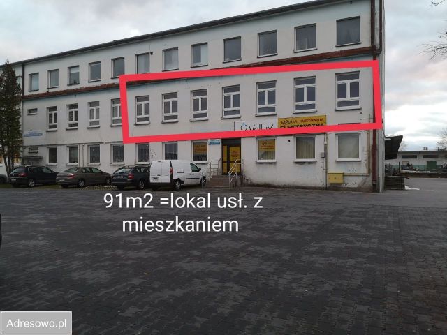 Lokal Koszalin, ul. Mieszka I. Zdjęcie 1