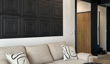 Mieszkanie 2-pokojowe Wrocław Oporów, ul. Władysława Chachaja