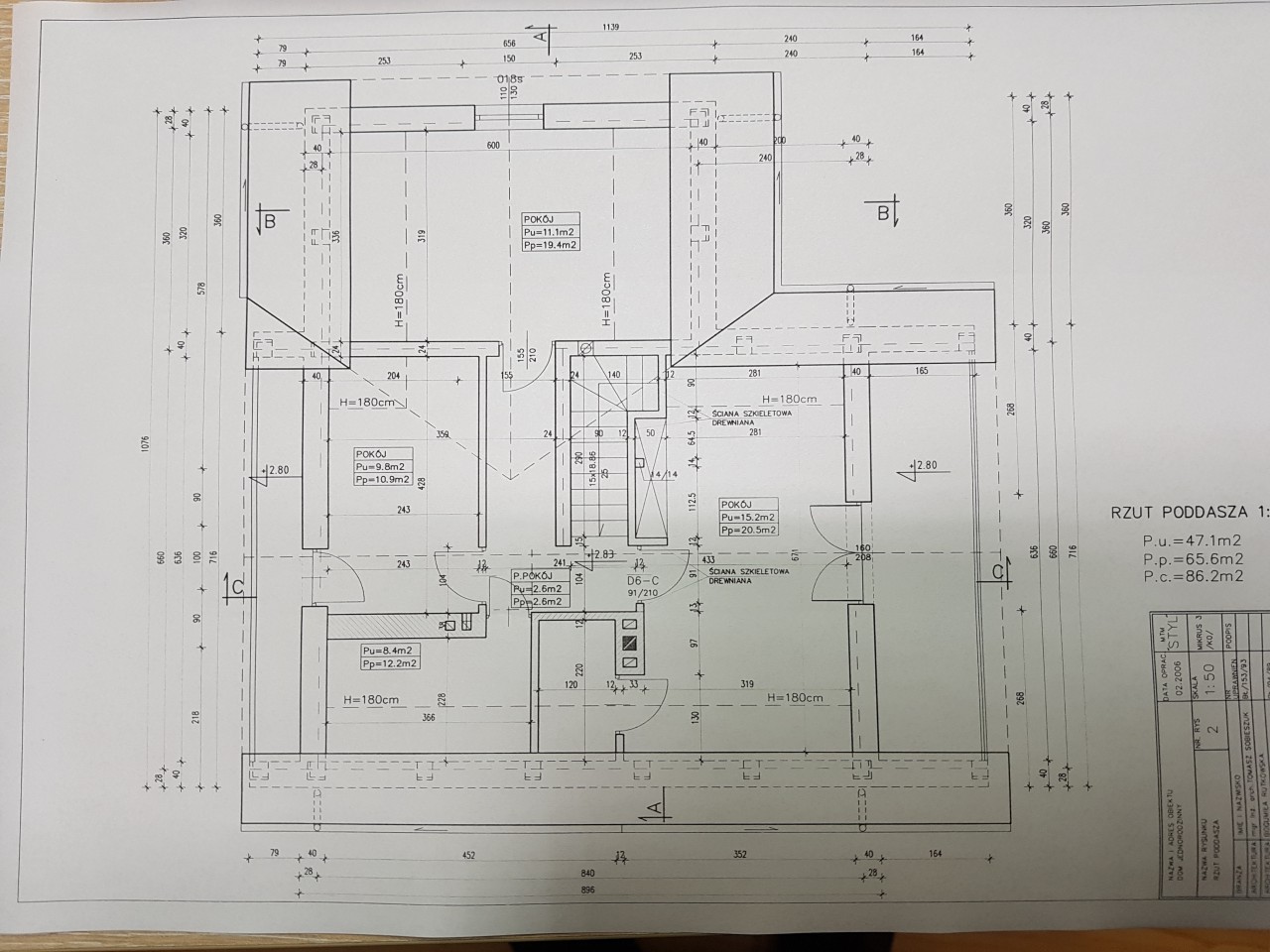dom wolnostojący, 5 pokoi Białowieża Podolany Pierwsze. Zdjęcie 2