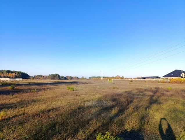 Działka budowlana Rosanów, ul. Leona. Zdjęcie 1