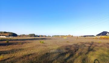 Działka budowlana Rosanów, ul. Leona