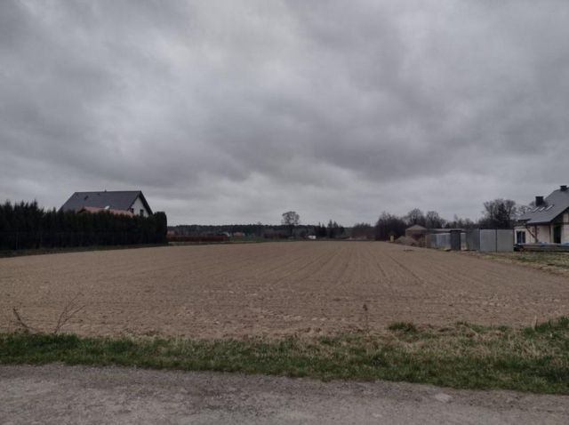 Działka rolno-budowlana Lublin, ul. Osmolicka. Zdjęcie 1