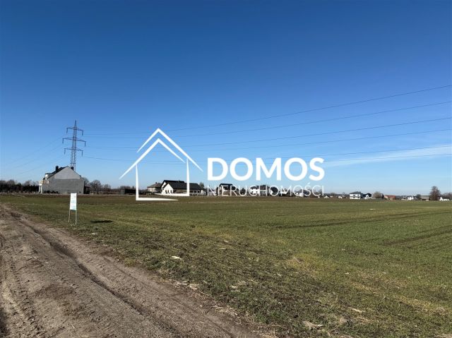 Działka budowlana Frydek, ul. Potokowa. Zdjęcie 7