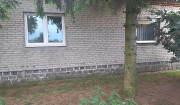 dom wolnostojący, 3 pokoje Paryż