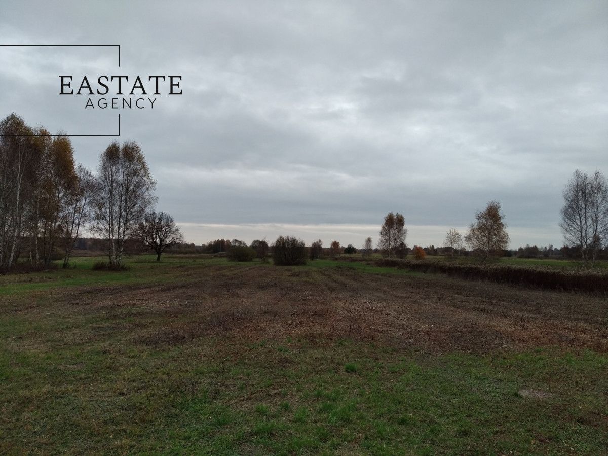 Działka rolna Cegielnia. Zdjęcie 3