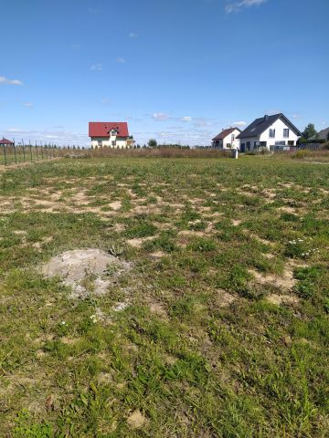 Działka budowlana Hutna Wieś. Zdjęcie 1