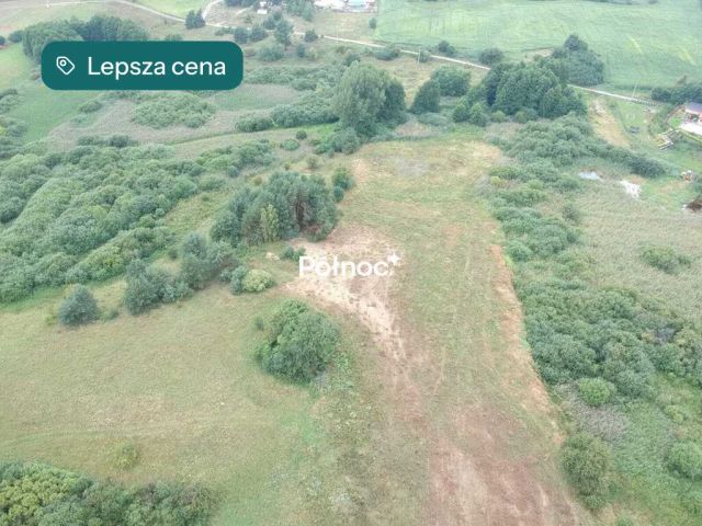 Działka budowlana Niewolno. Zdjęcie 3