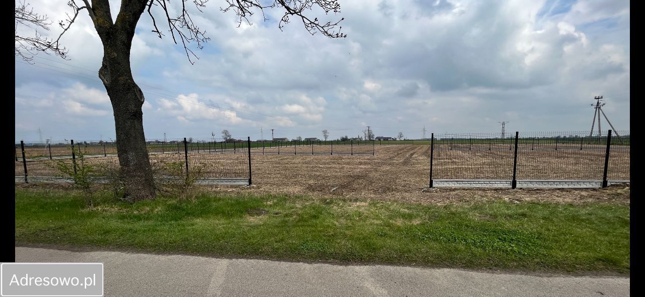 Działka budowlana Skromnica. Zdjęcie 1