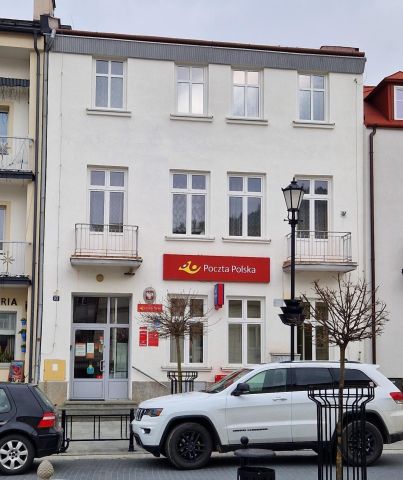 Lokal Muszyna Zdrój, ul. Rynek. Zdjęcie 1