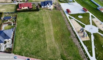 Działka budowlana Nielubia, ul. Słoneczna