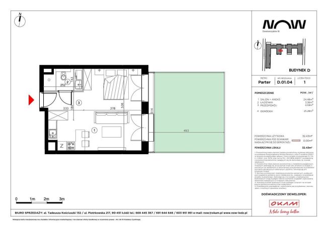 Mieszkanie 2-pokojowe Łódź Śródmieście. Zdjęcie 1
