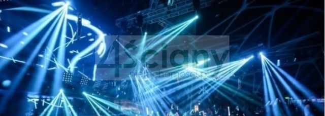 Nieruchomość komercyjna Warszawa Śródmieście. Zdjęcie 3