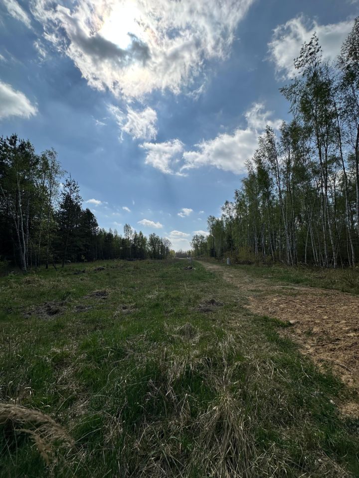 Działka budowlana Rawiczów. Zdjęcie 5