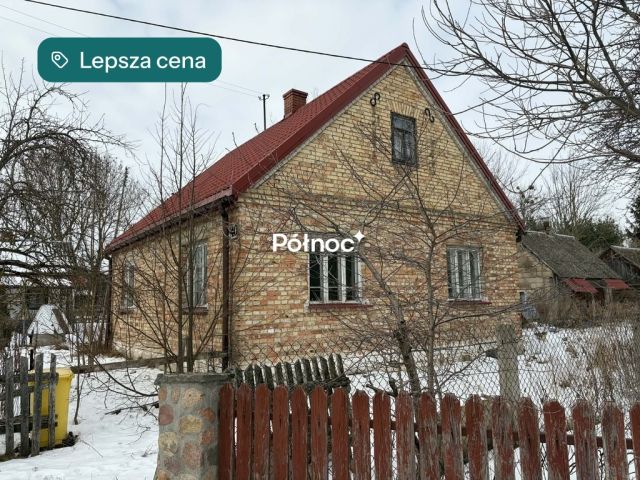 dom wolnostojący, 3 pokoje Nowosady. Zdjęcie 3