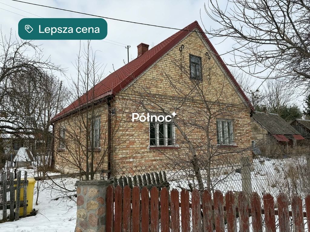 dom wolnostojący, 3 pokoje Nowosady. Zdjęcie 3