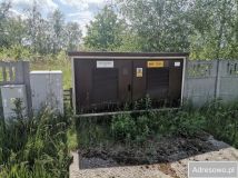 Hala/magazyn Błonie, ul. Miękińska. Zdjęcie 3