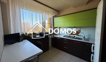 Mieszkanie 2-pokojowe Wola