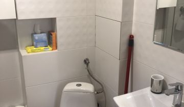 Mieszkanie 1-pokojowe Warszawa Ochota, ul. Karola Dickensa