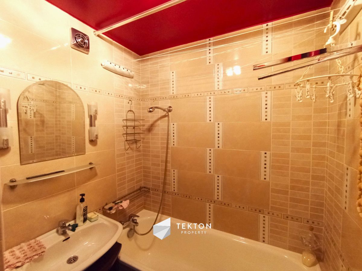 Mieszkanie 2-pokojowe Łódź, ul. Juliusza Jurczyńskiego. Zdjęcie 9