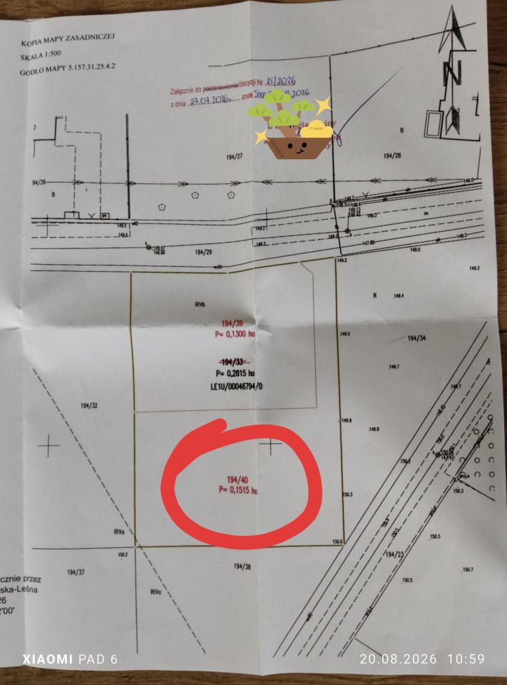 Działka budowlana Juszowice. Zdjęcie 1