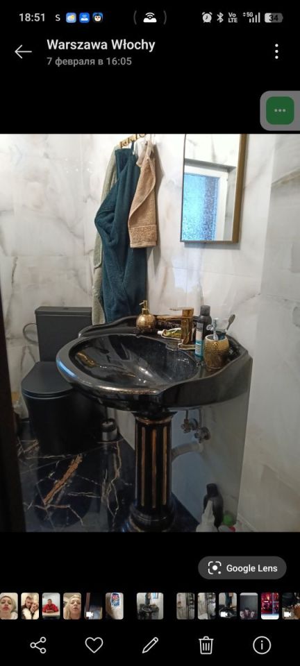 Działka rod Warszawa. Zdjęcie 8