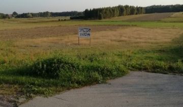 Działka rolno-budowlana Gąsawy Plebańskie. Zdjęcie 1
